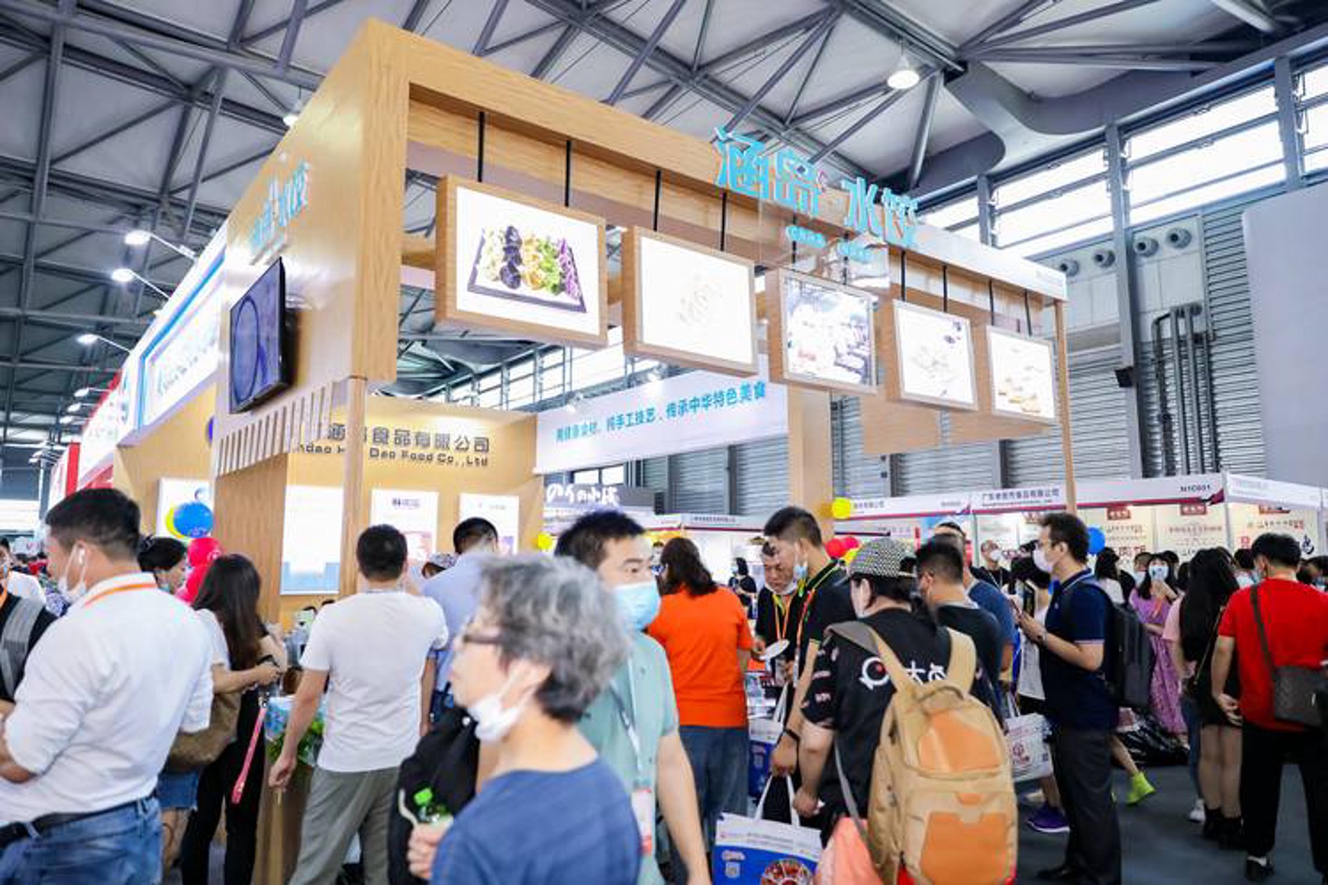 纯鲜汇农业